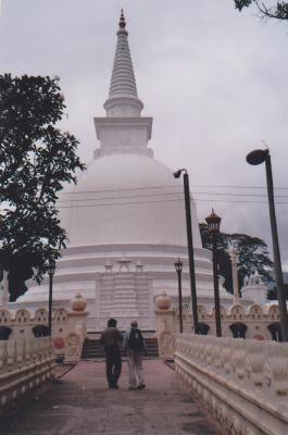 Dagoba in Mahinyagan